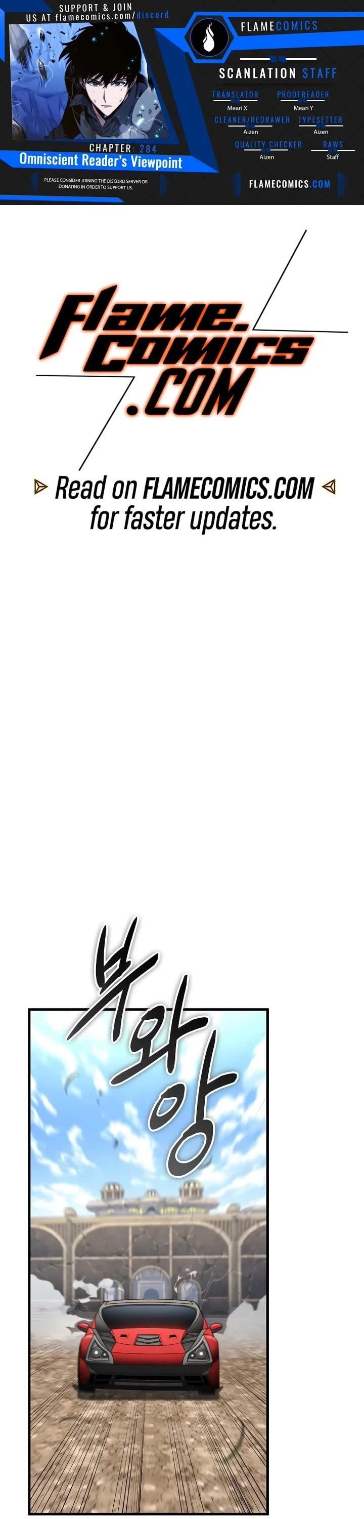 Read Omniscient Reader’s Viewpoint Manga Online