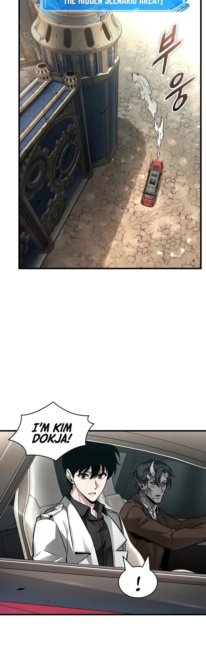 Read Omniscient Reader’s Viewpoint Manga Online