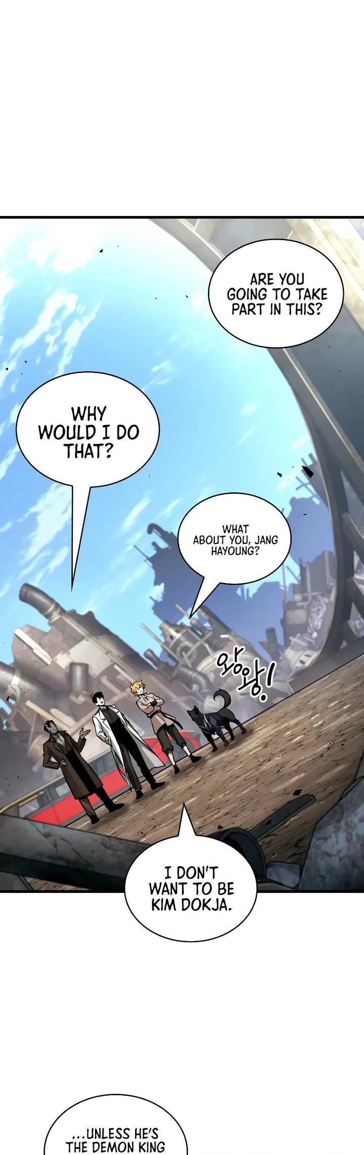 Read Omniscient Reader’s Viewpoint Manga Online