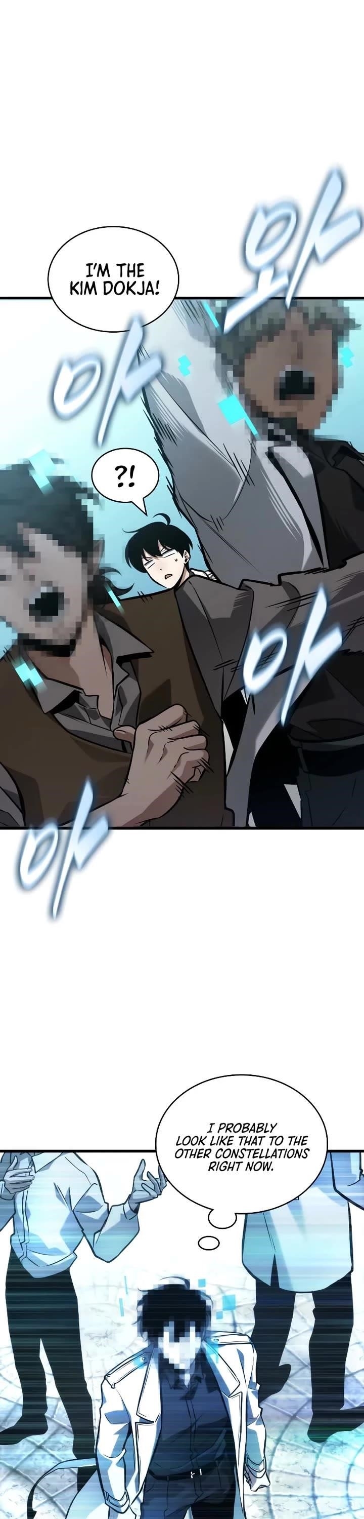 Read Omniscient Reader’s Viewpoint Manga Online