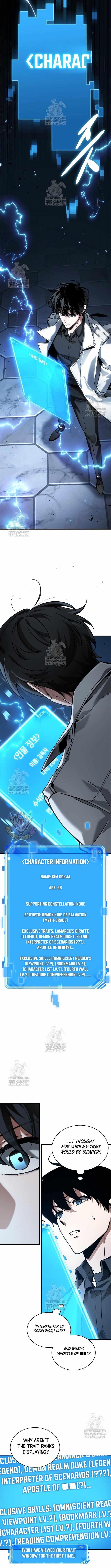 Read Omniscient Reader’s Viewpoint Manga Online