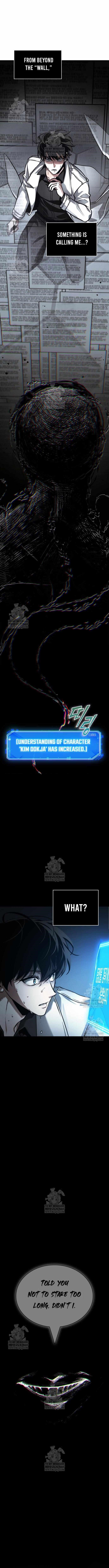 Read Omniscient Reader’s Viewpoint Manga Online