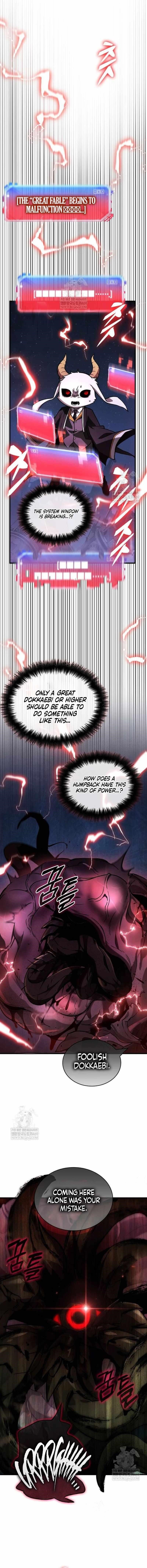 Read Omniscient Reader’s Viewpoint Manga Online