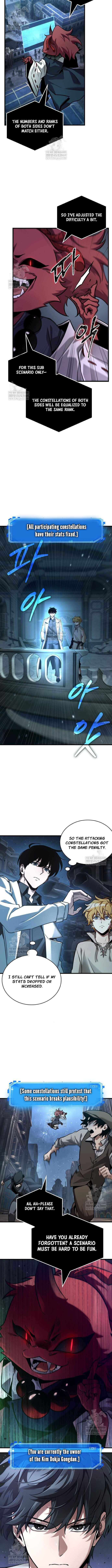 Read Omniscient Reader’s Viewpoint Manga Online