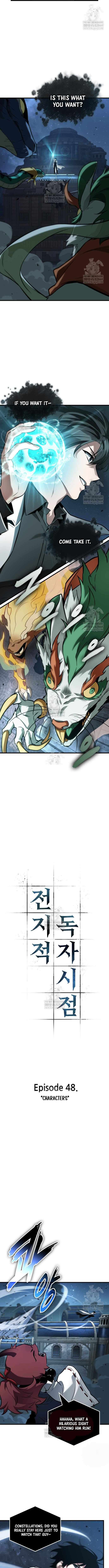 Read Omniscient Reader’s Viewpoint Manga Online