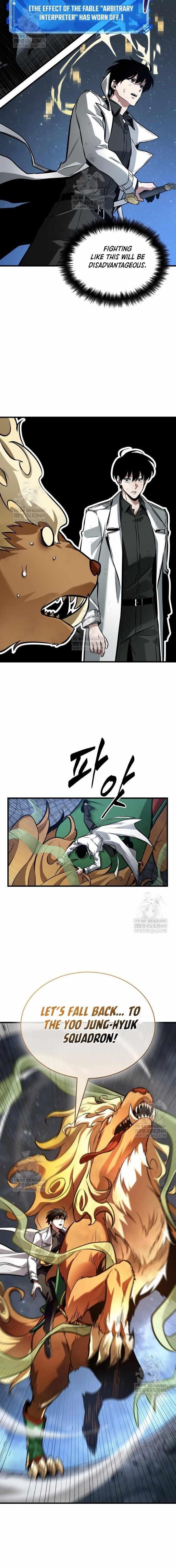 Read Omniscient Reader’s Viewpoint Manga Online