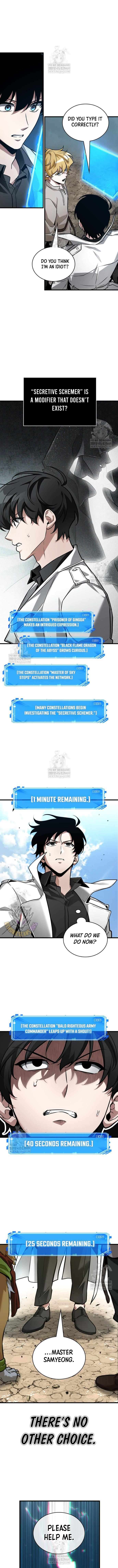 Read Omniscient Reader’s Viewpoint Manga Online