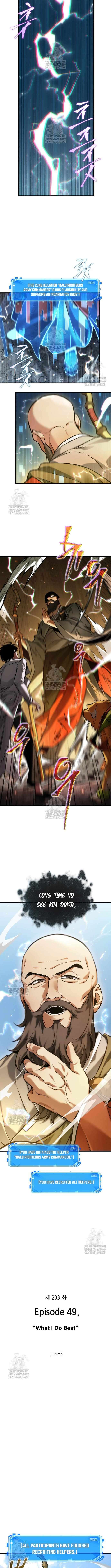 Read Omniscient Reader’s Viewpoint Manga Online