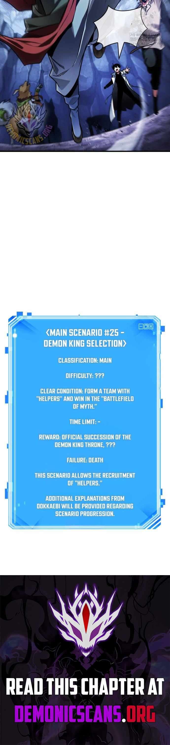 Read Omniscient Reader’s Viewpoint Manga Online