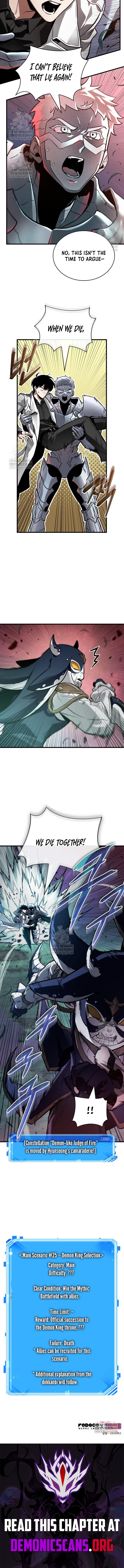 Read Omniscient Reader’s Viewpoint Manga Online