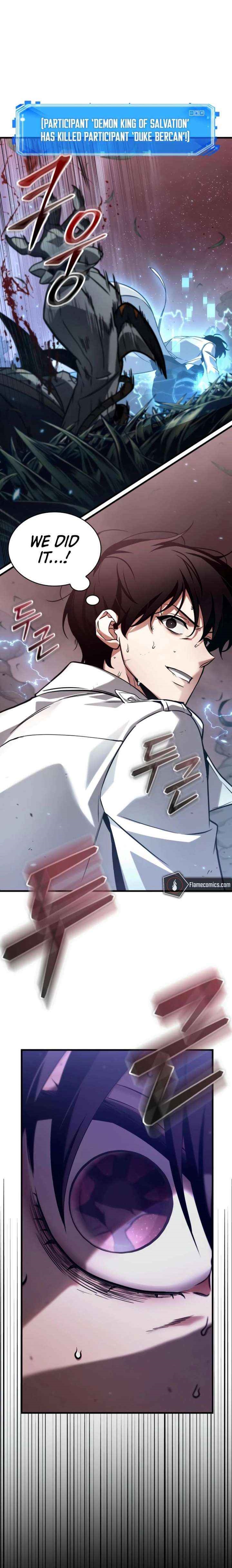 Read Omniscient Reader’s Viewpoint Manga Online