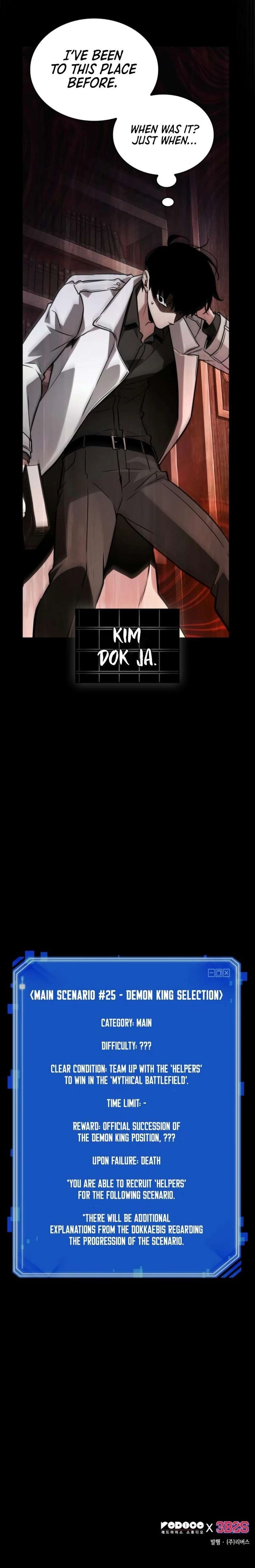 Read Omniscient Reader’s Viewpoint Manga Online