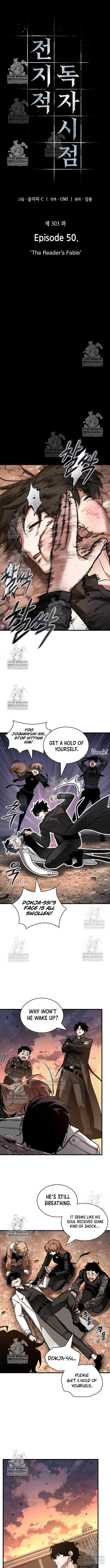 Read Omniscient Reader’s Viewpoint Manga Online