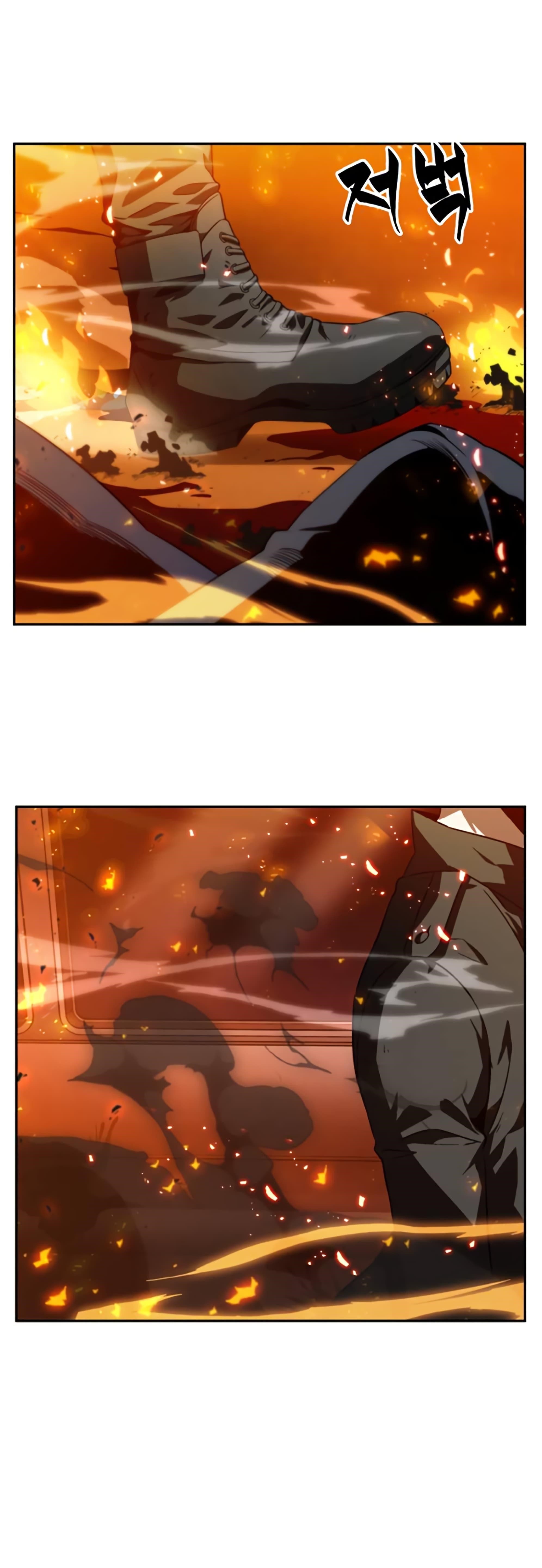 Read Omniscient Reader’s Viewpoint Manga Online