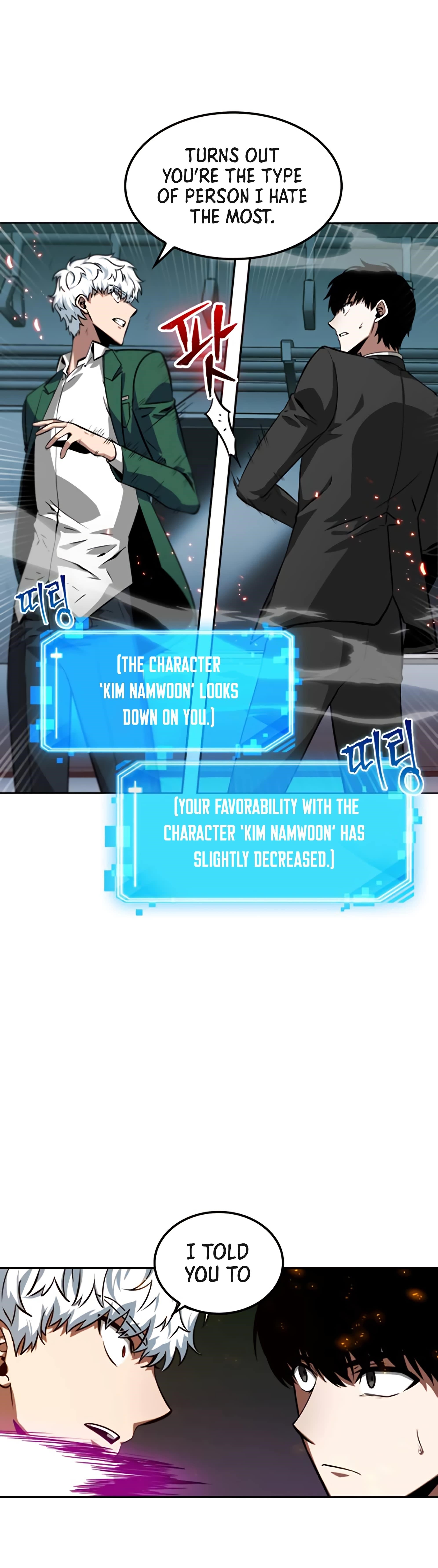 Read Omniscient Reader’s Viewpoint Manga Online