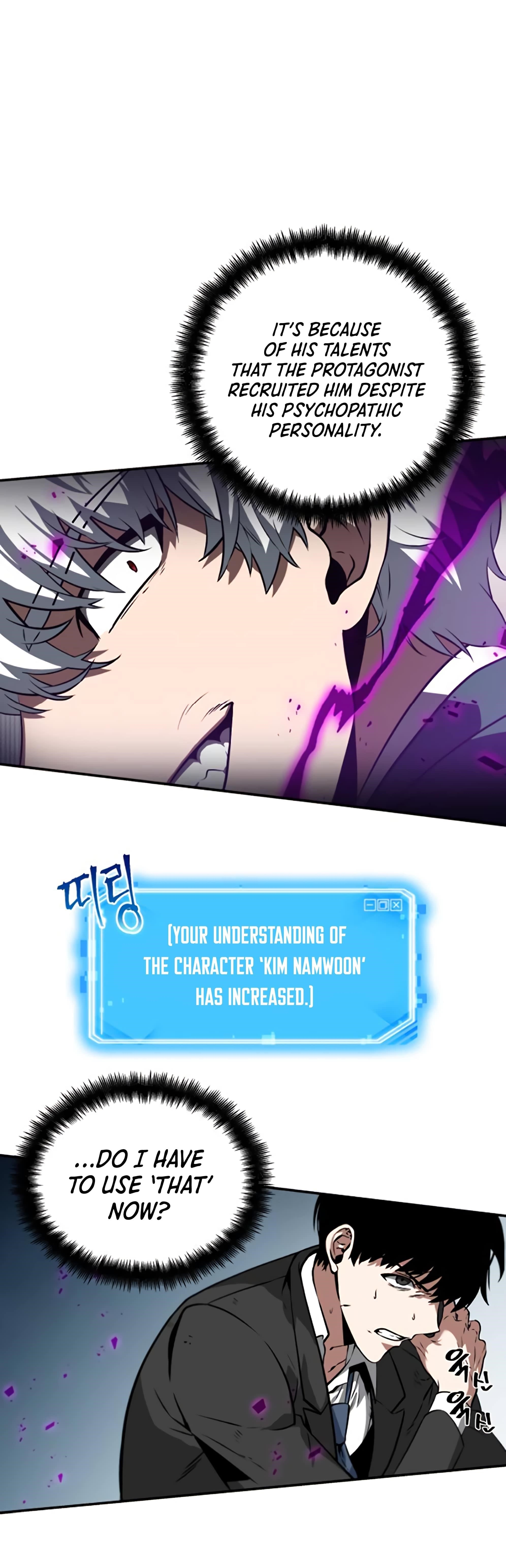 Read Omniscient Reader’s Viewpoint Manga Online