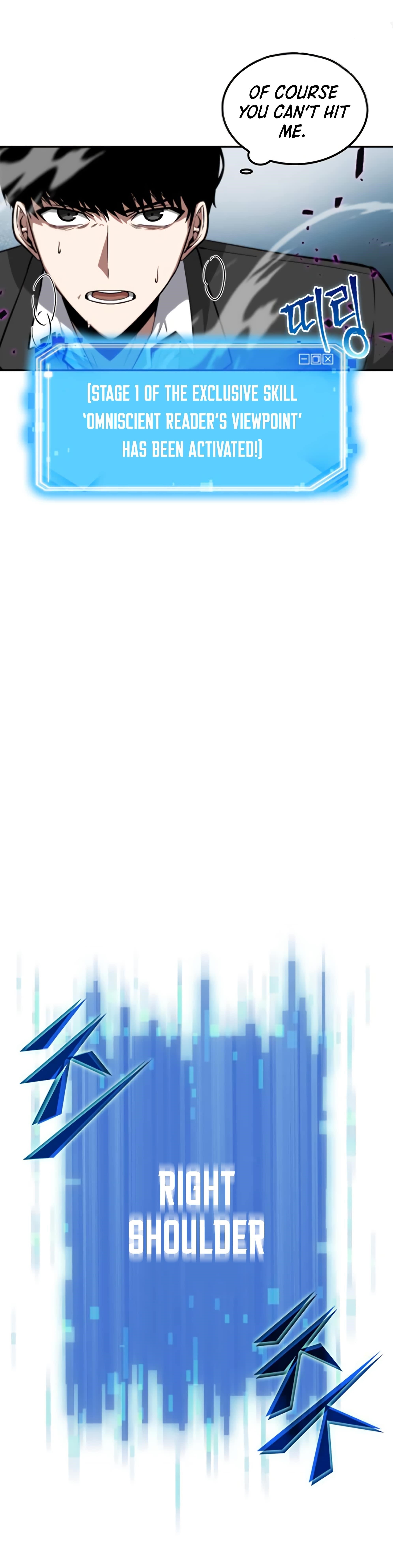 Read Omniscient Reader’s Viewpoint Manga Online