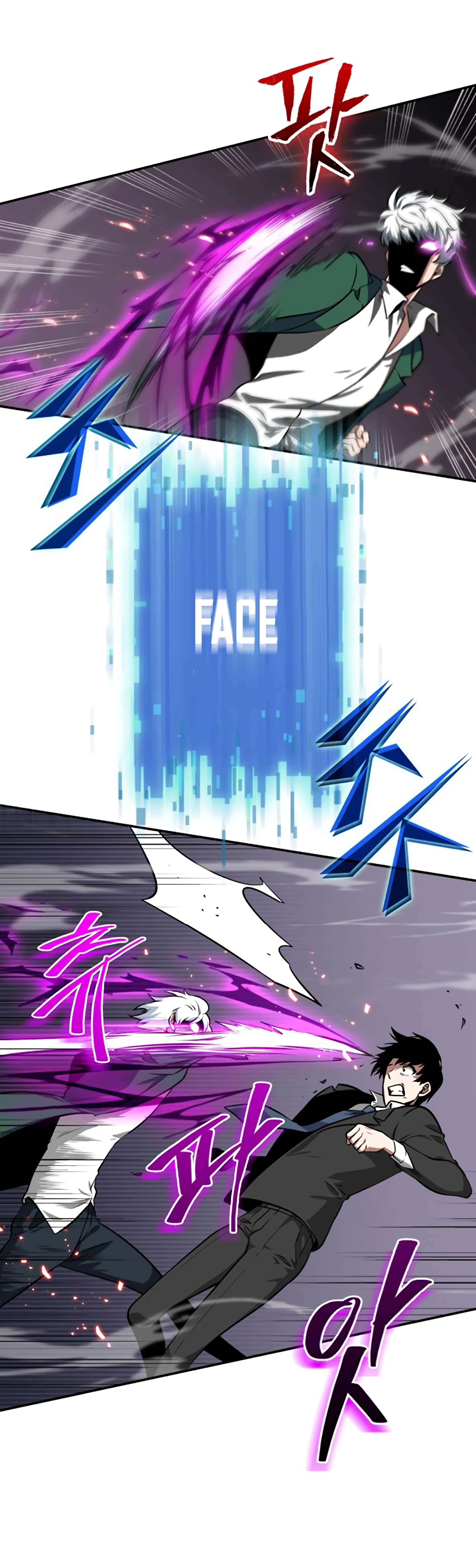 Read Omniscient Reader’s Viewpoint Manga Online