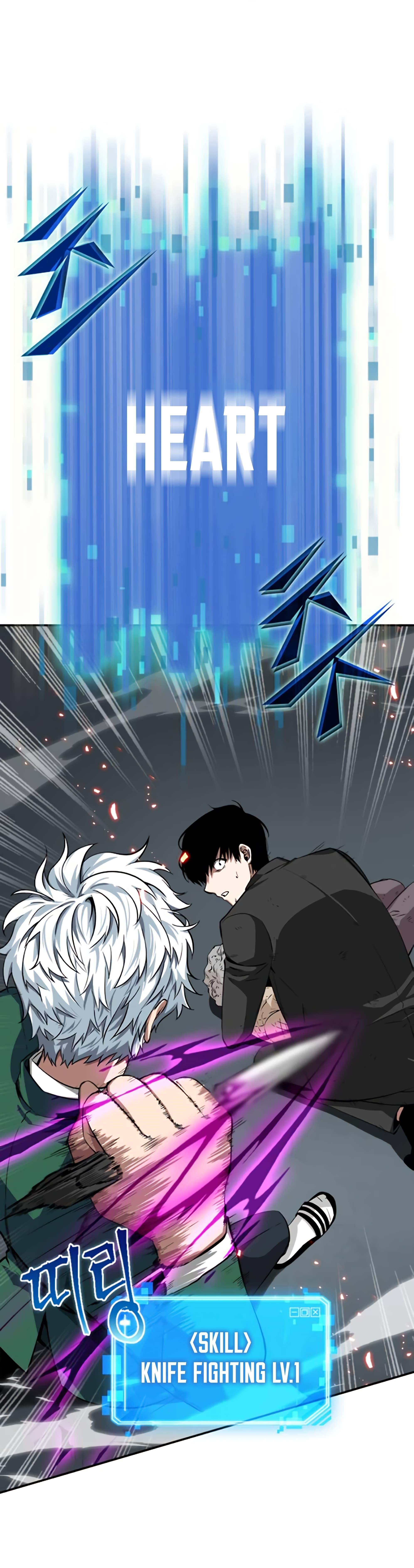 Read Omniscient Reader’s Viewpoint Manga Online