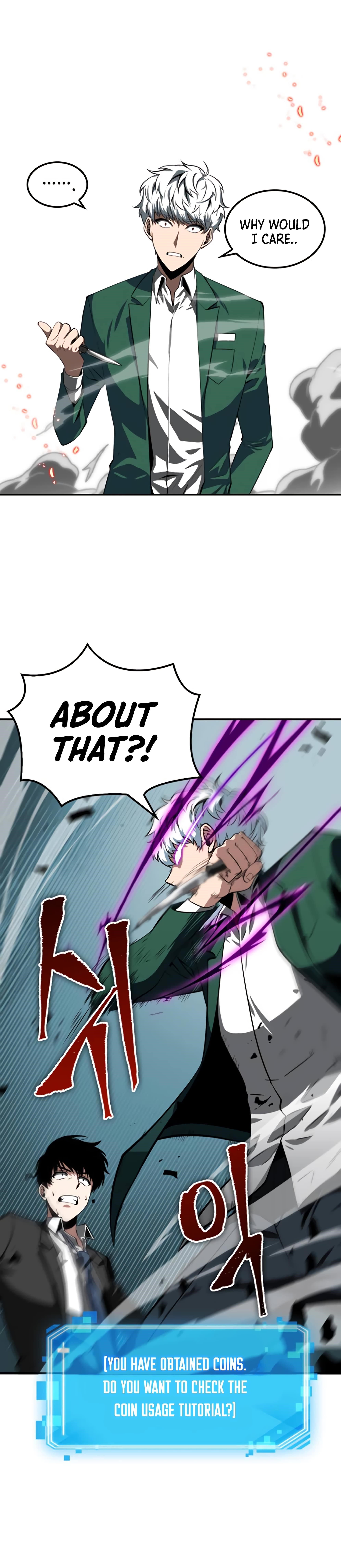 Read Omniscient Reader’s Viewpoint Manga Online