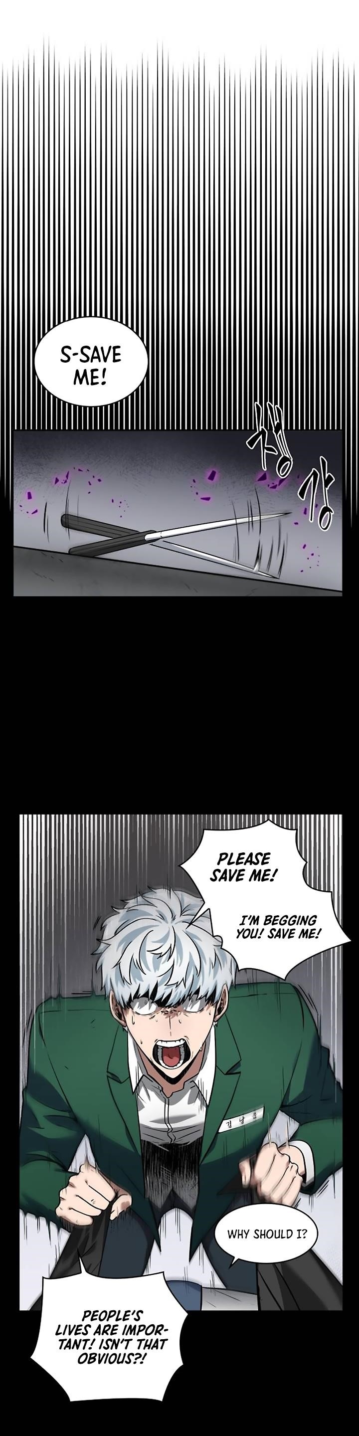 Read Omniscient Reader’s Viewpoint Manga Online