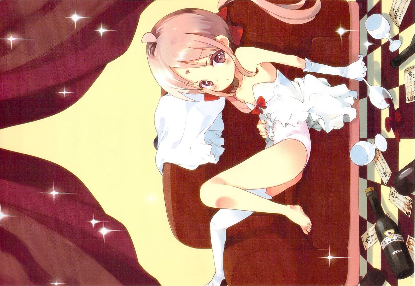 Read Omocha no Kyouso-sama Manga Online