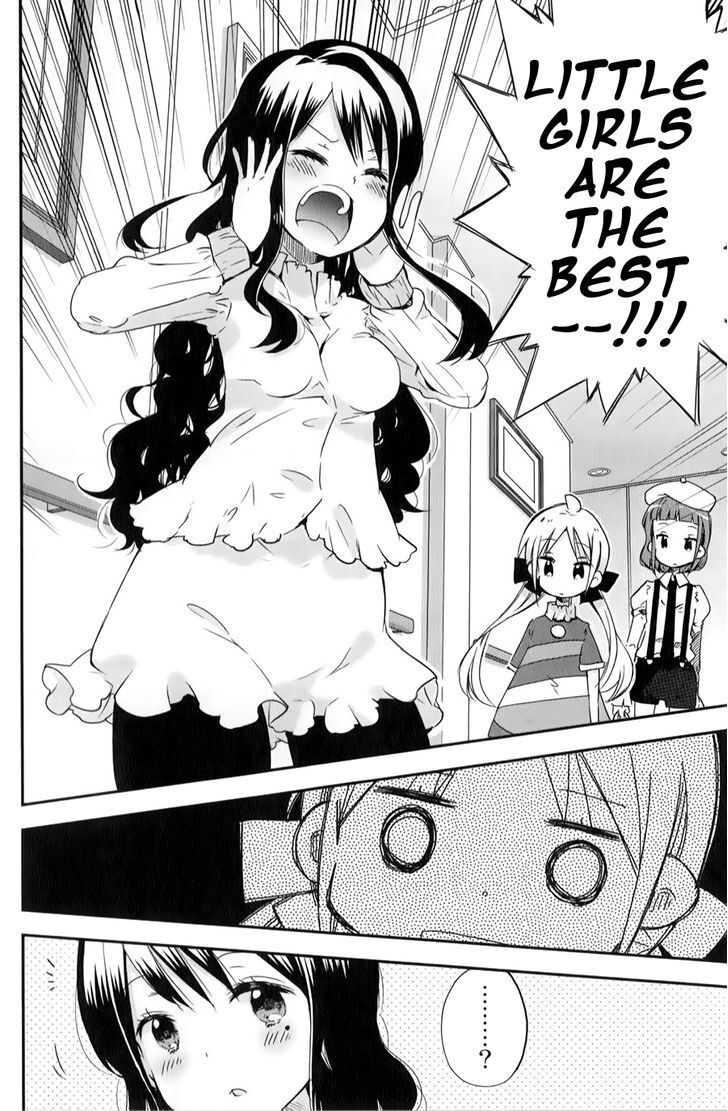 Read Omocha no Kyouso-sama Manga Online