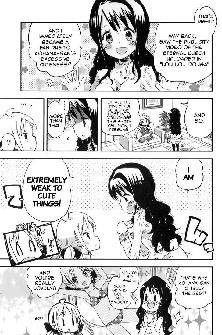 Read Omocha no Kyouso-sama Manga Online