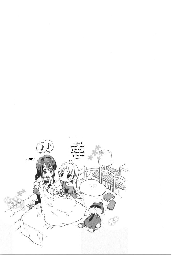 Read Omocha no Kyouso-sama Manga Online