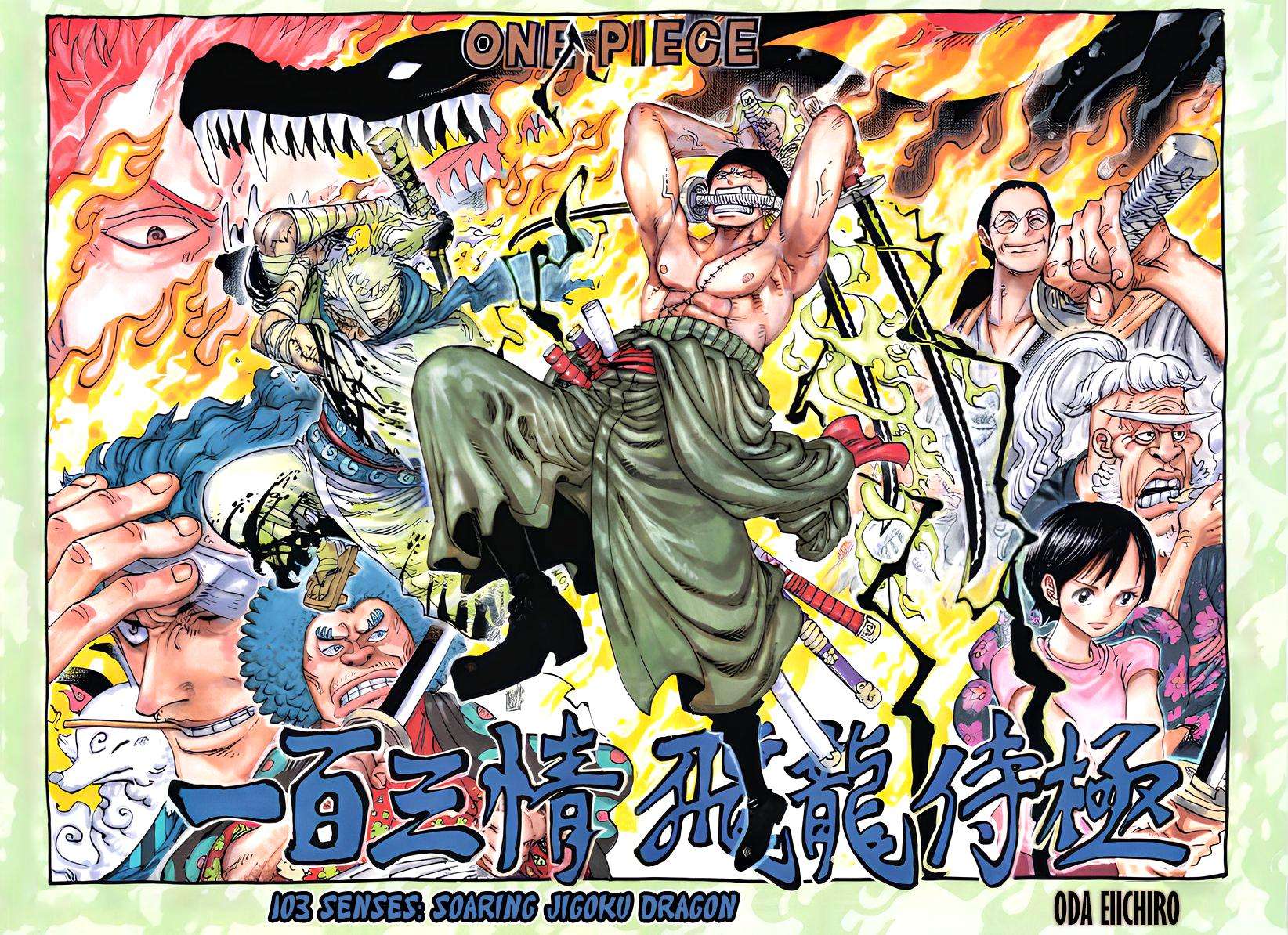 Read One Piece Manga Online