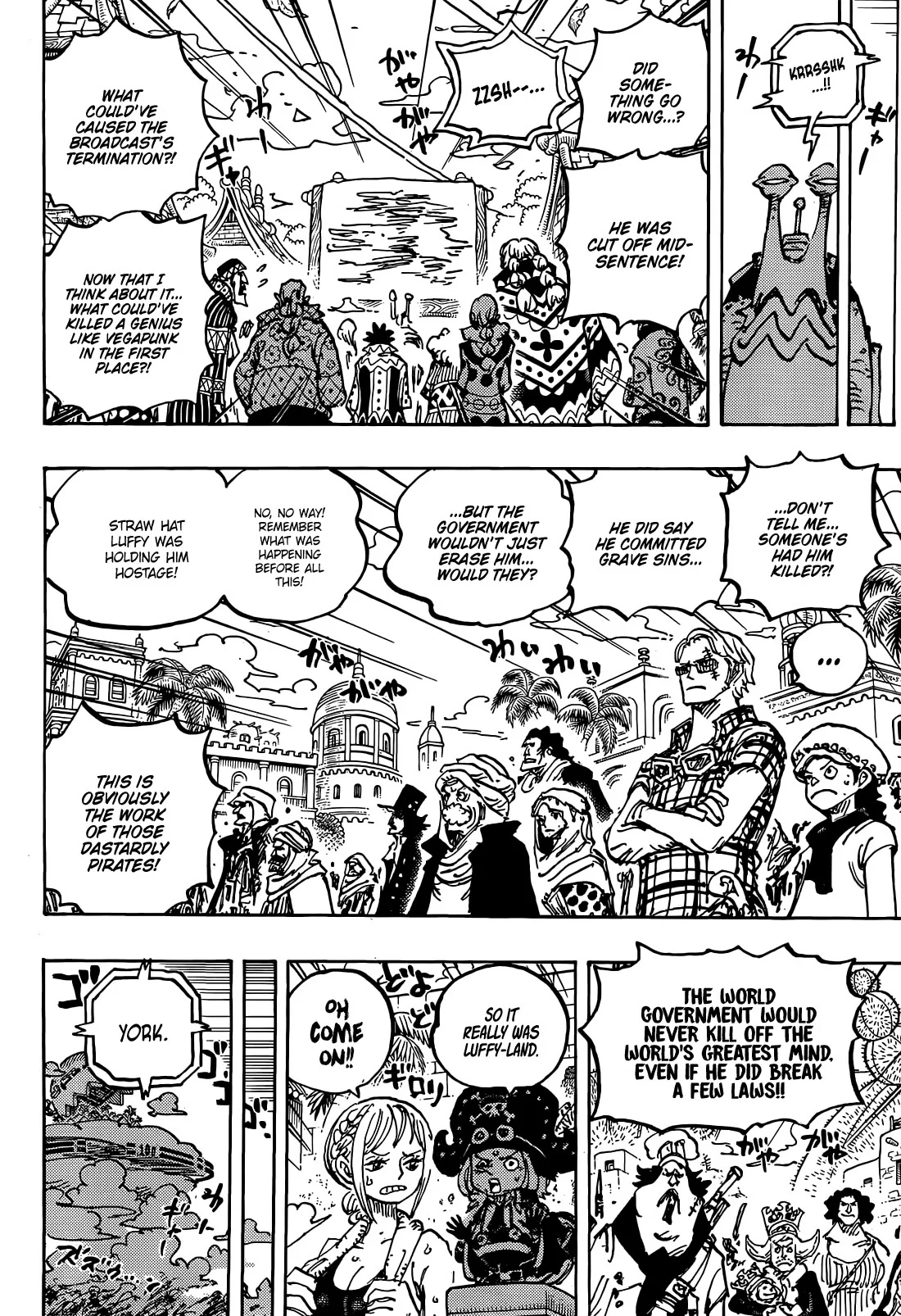 Read One Piece Manga Online