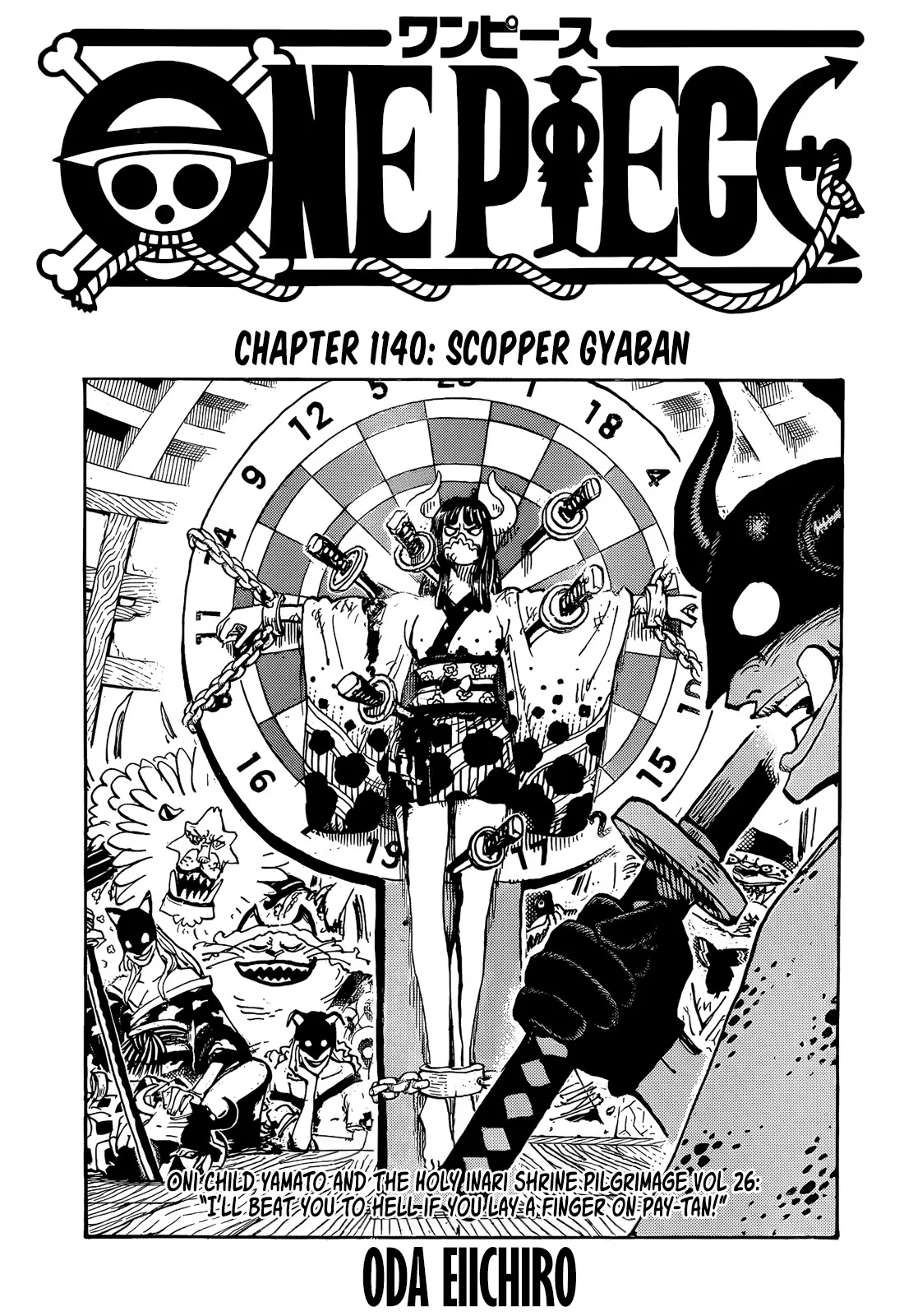 Read One Piece Manga Online