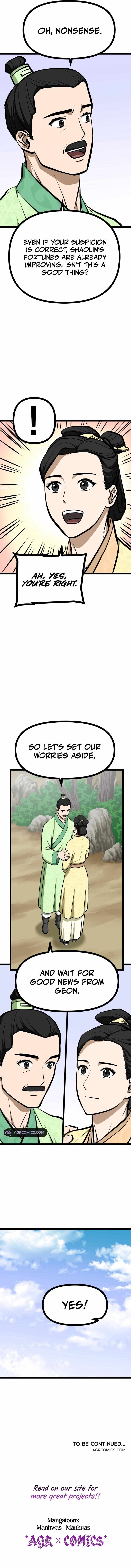 Read One Step Divine Fist Manga Online