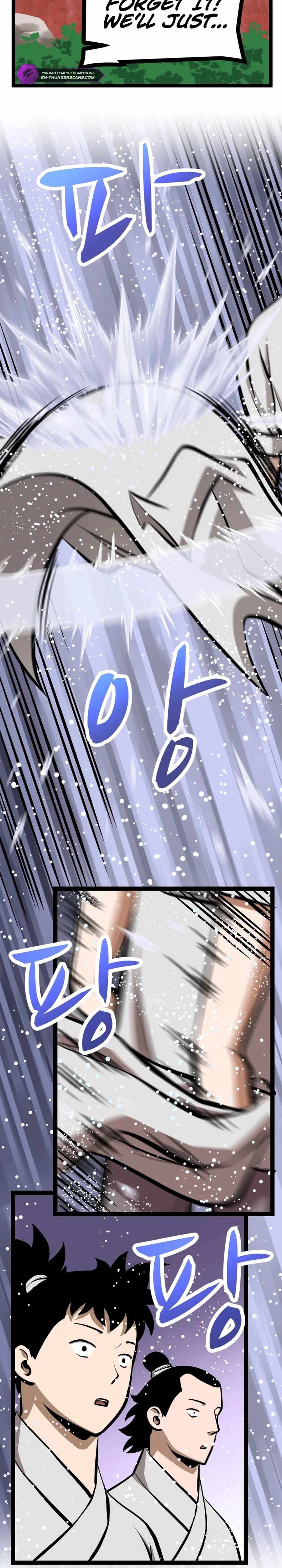 Read One Step Divine Fist Manga Online