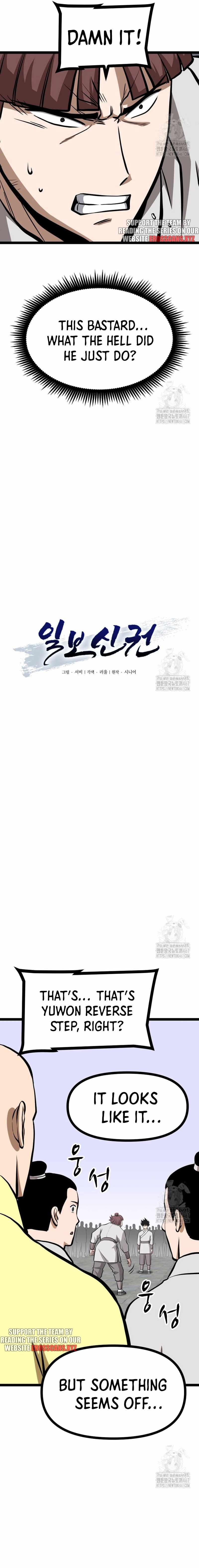 Read One Step Divine Fist Manga Online