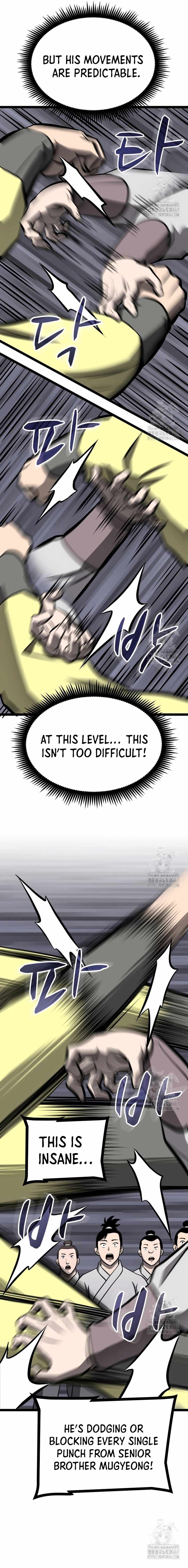 Read One Step Divine Fist Manga Online