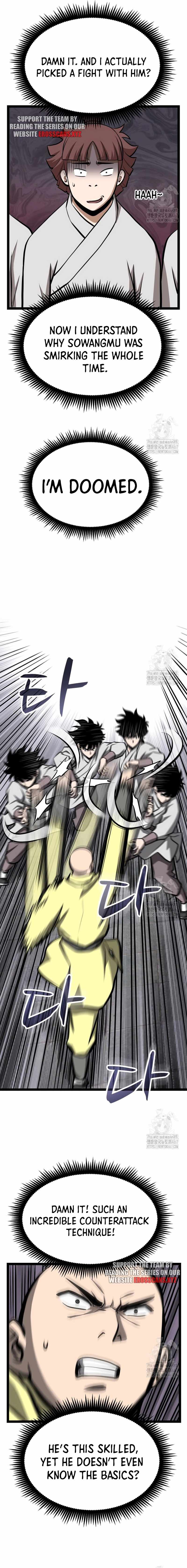 Read One Step Divine Fist Manga Online