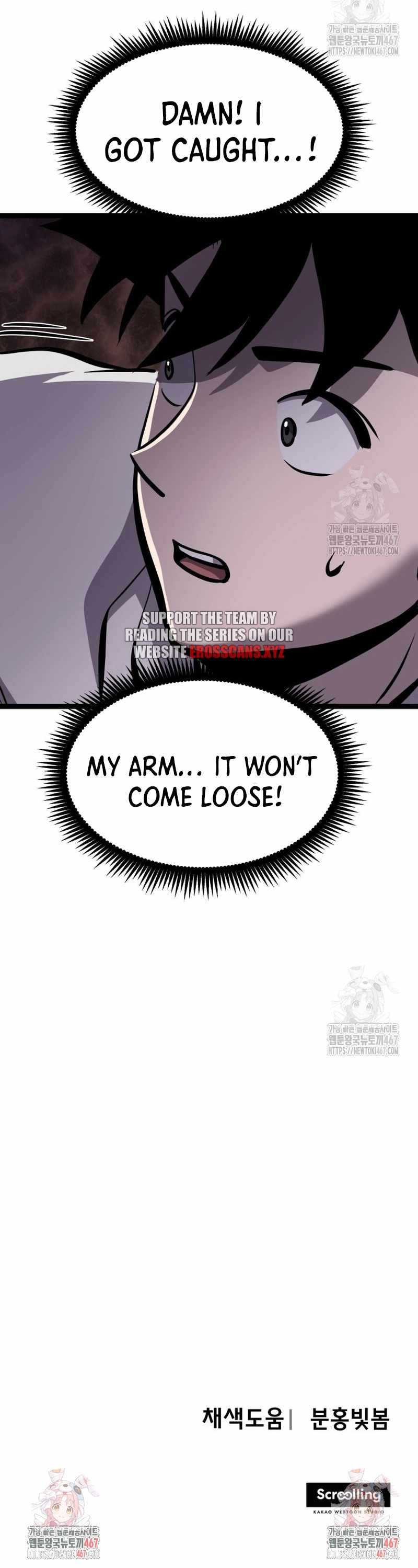 Read One Step Divine Fist Manga Online