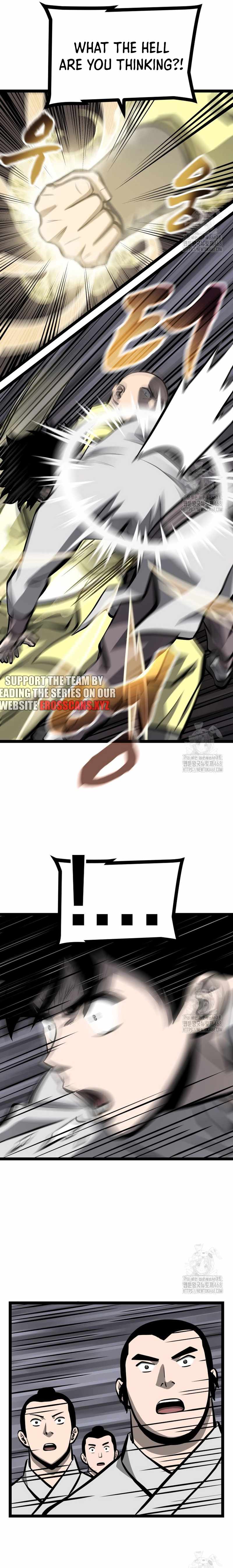 Read One Step Divine Fist Manga Online