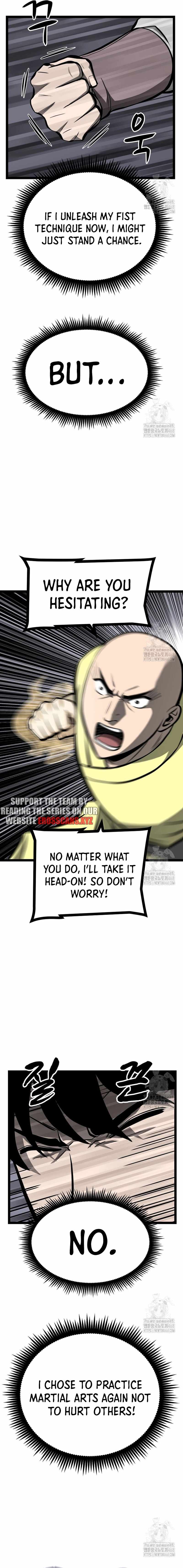 Read One Step Divine Fist Manga Online