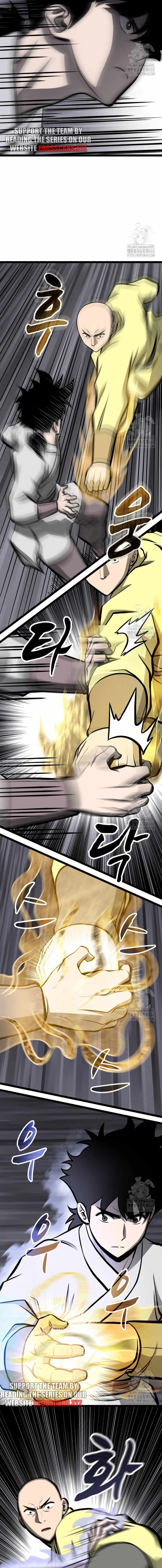 Read One Step Divine Fist Manga Online