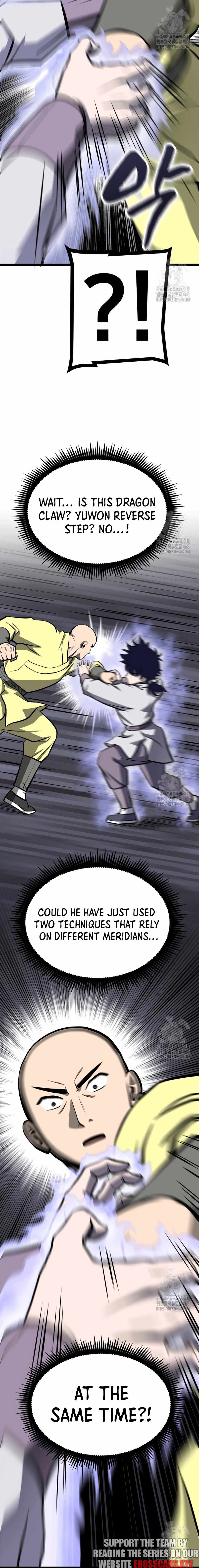 Read One Step Divine Fist Manga Online