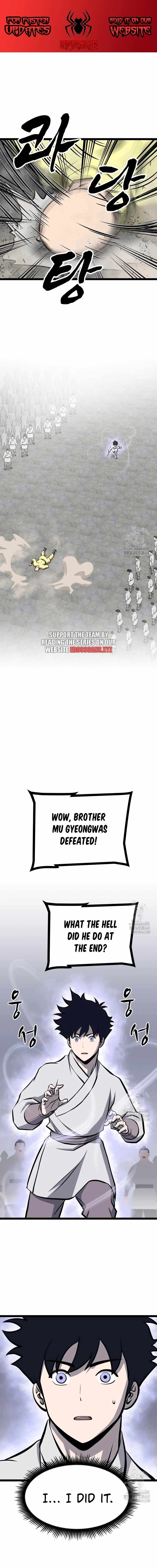 Read One Step Divine Fist Manga Online