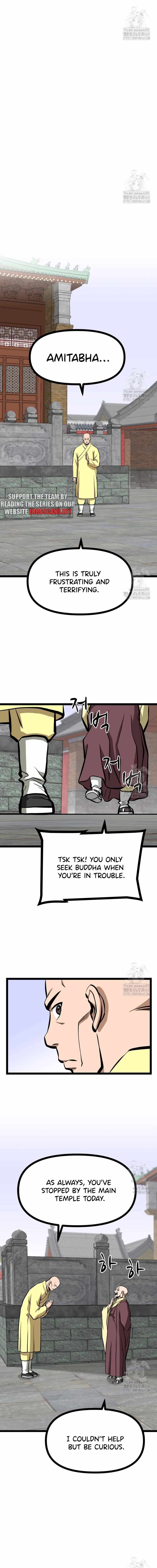 Read One Step Divine Fist Manga Online