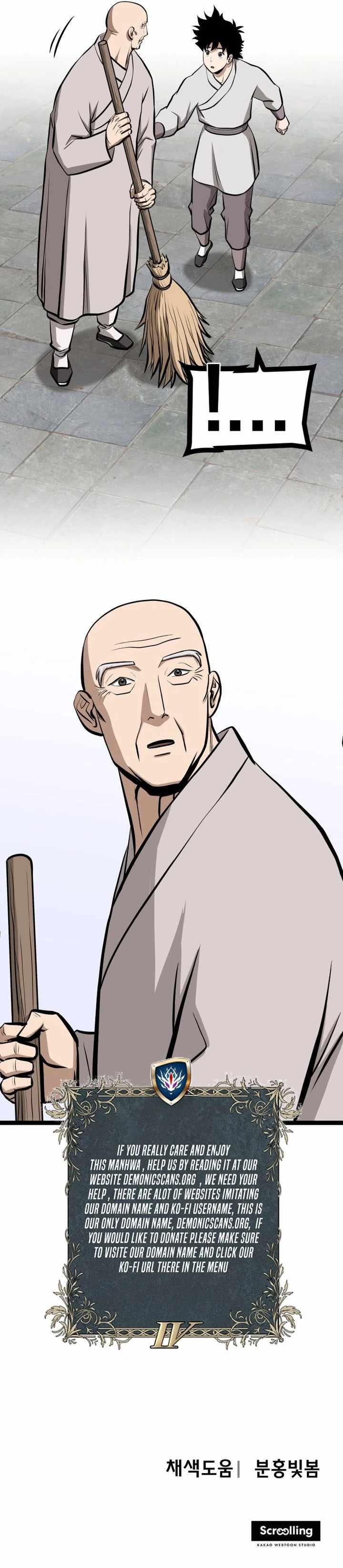 Read One Step Divine Fist Manga Online