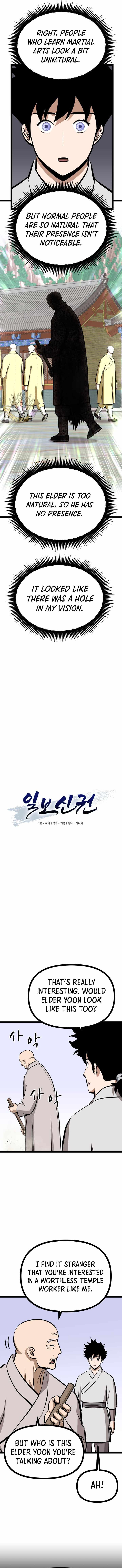 Read One Step Divine Fist Manga Online