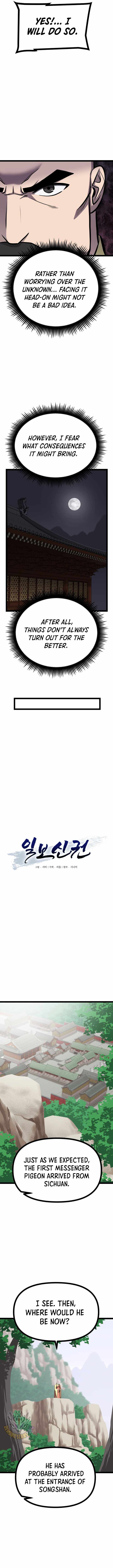 Read One Step Divine Fist Manga Online