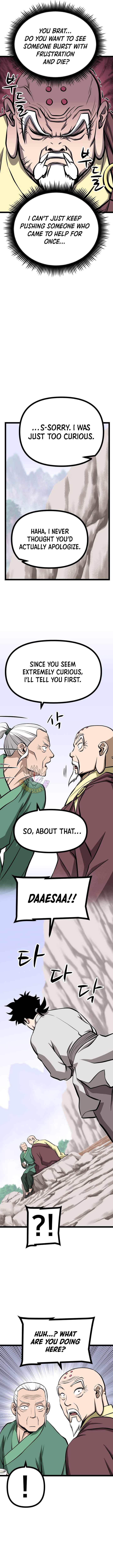 Read One Step Divine Fist Manga Online