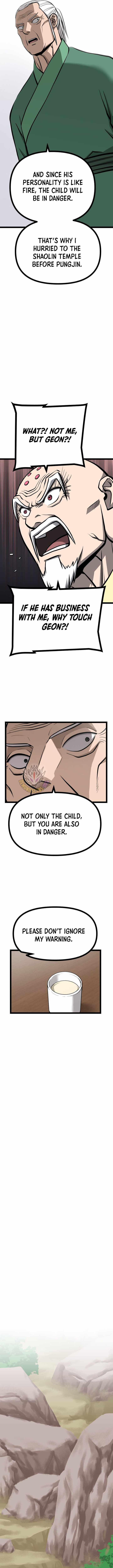 Read One Step Divine Fist Manga Online