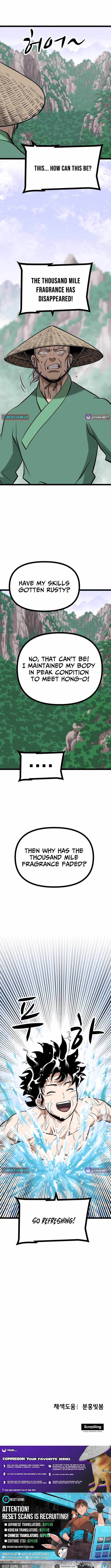 Read One Step Divine Fist Manga Online